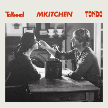 MKITCHEN x TONDO